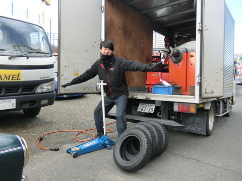 CIMG5934