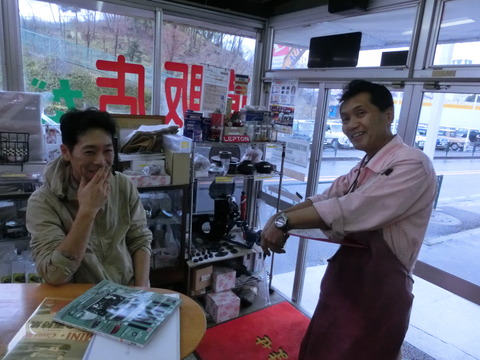 CIMG2560