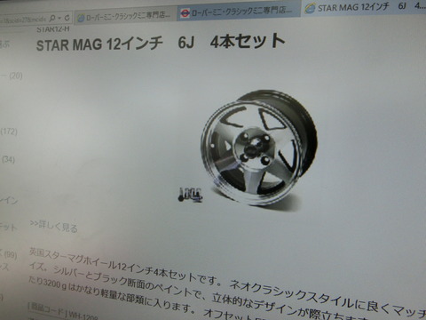 CIMG3962