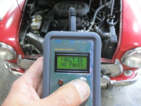 CIMG5890