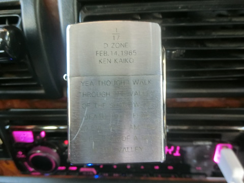 CIMG2696