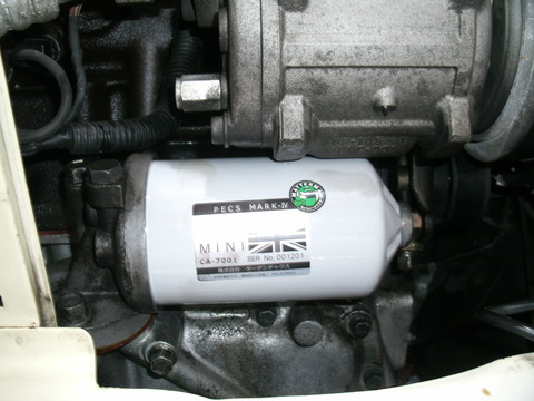 GEDC0206