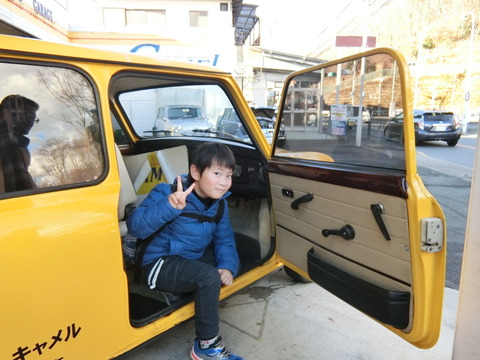 CIMG5511