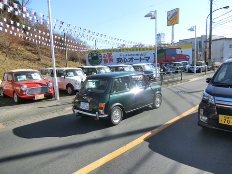 CIMG0688