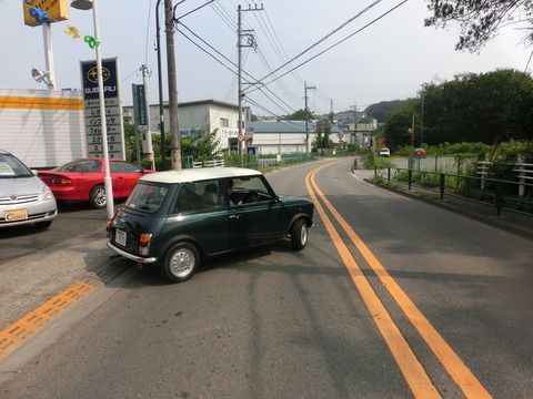 CIMG3553