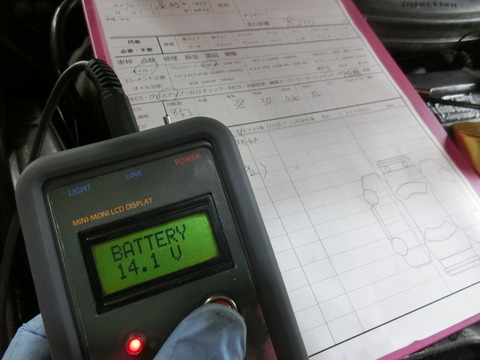 CIMG6095