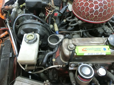 CIMG2333