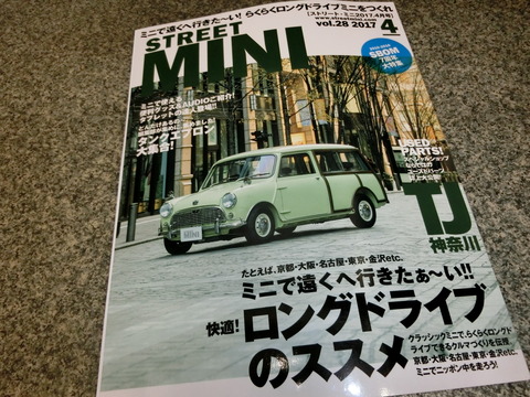 CIMG2753