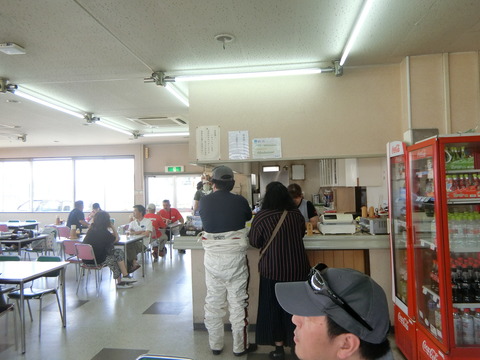 CIMG0757