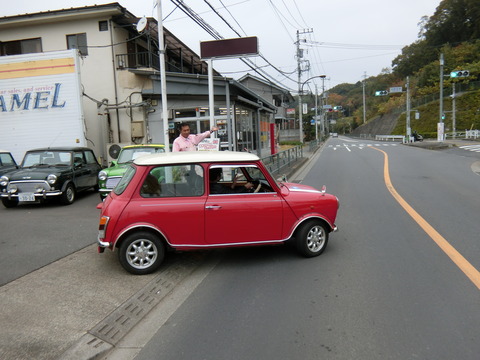 CIMG8427