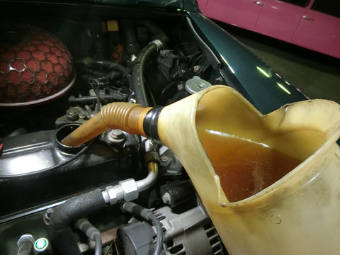 CIMG6784