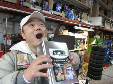 CIMG5629