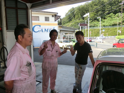 CIMG1767