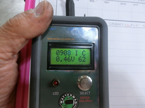 CIMG9149