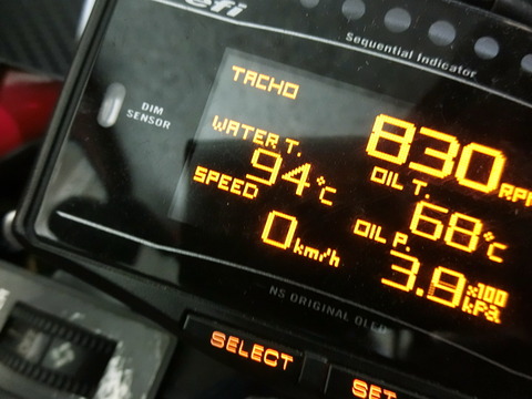 CIMG0058