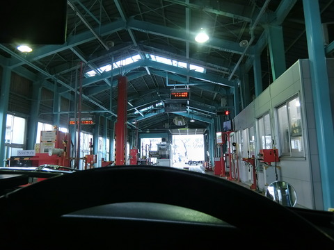 CIMG0183