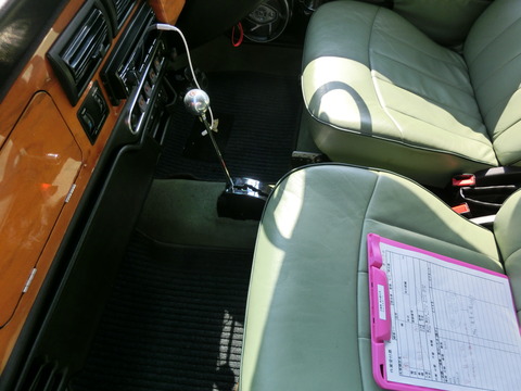 CIMG8432