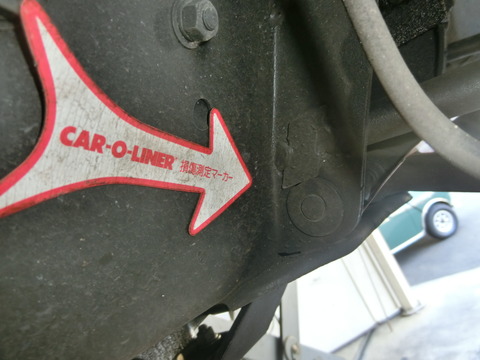 CIMG5428