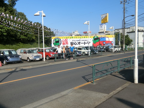 CIMG9714