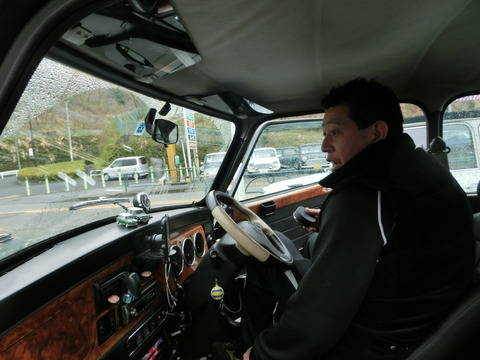 CIMG2218