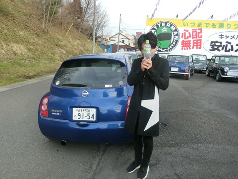 CIMG2162