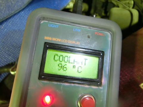 CIMG1218