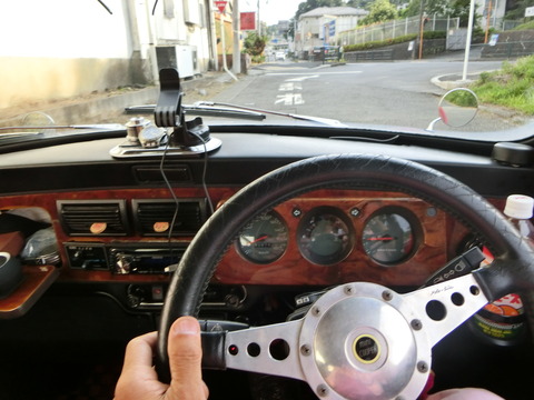 CIMG8123
