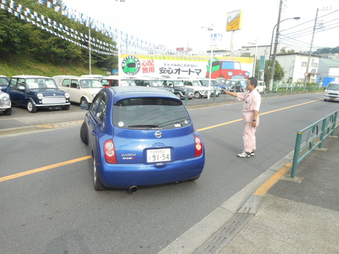 DSCN2693