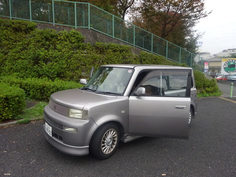 DSC04467