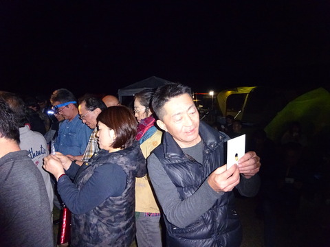 DSC02548