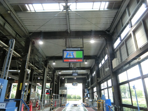 CIMG7351