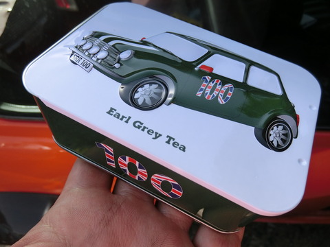 CIMG3530