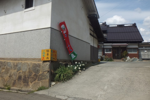 DSCF1414