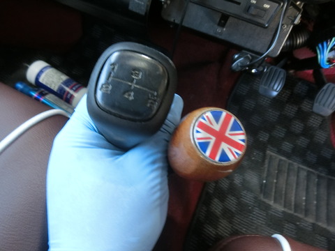 CIMG0490