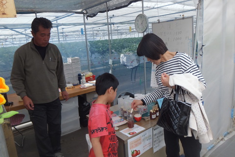 DSCF1453