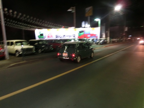CIMG9239