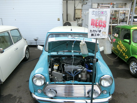 CIMG4841