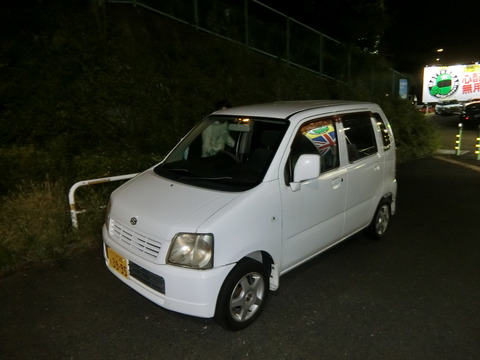 CIMG7628