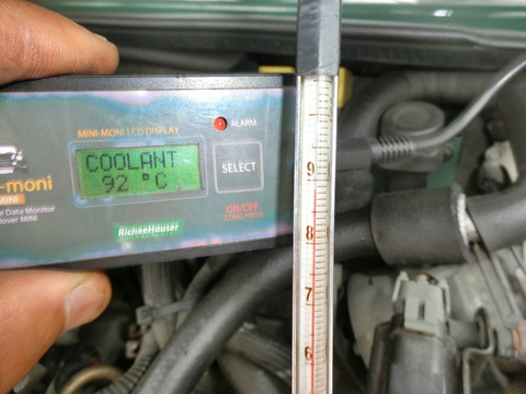 CIMG0685