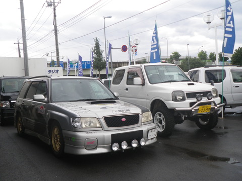 IMGP9888