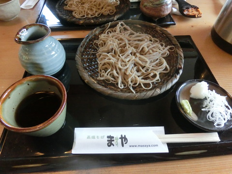CIMG9877