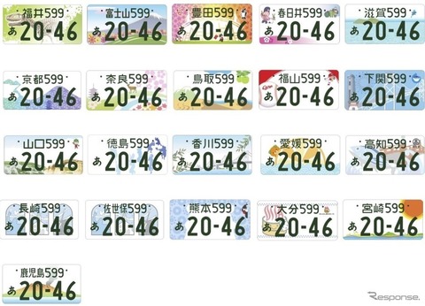 1335259