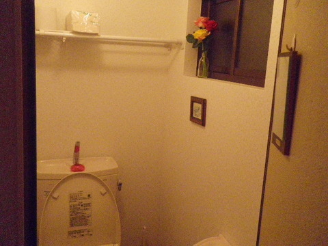IMGP9645