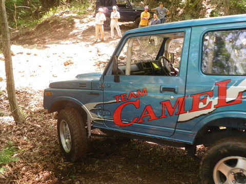 IMGP6217