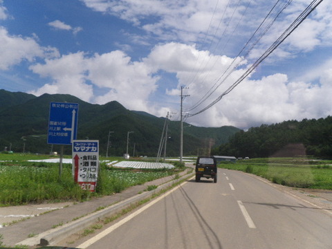 IMGP7060