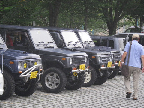 IMGP6928