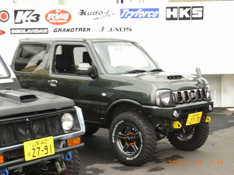 RIMG1439