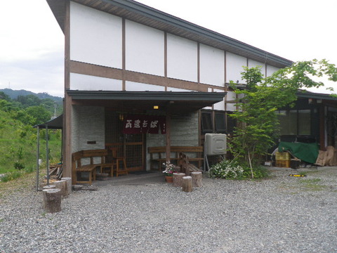 IMGP8936
