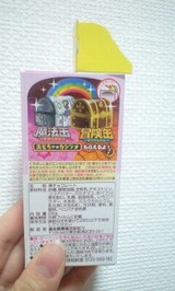 5c3c4983.jpg