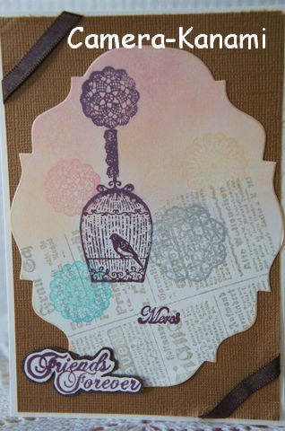 BlogPaint